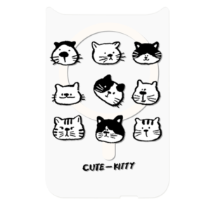 Cute Kitty Faces